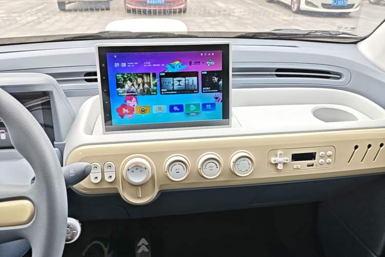 Used Bestune Pony 2025 222km Lightning Horse Audio And AC Panel