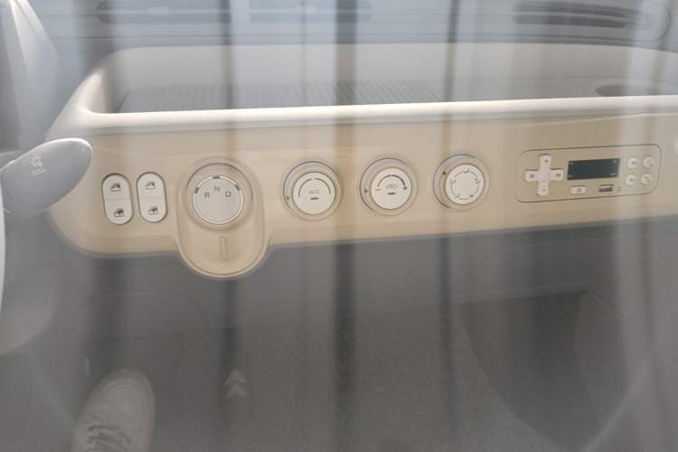Used Bestune Pony 2025 222km Lightning Horse Audio And AC Panel