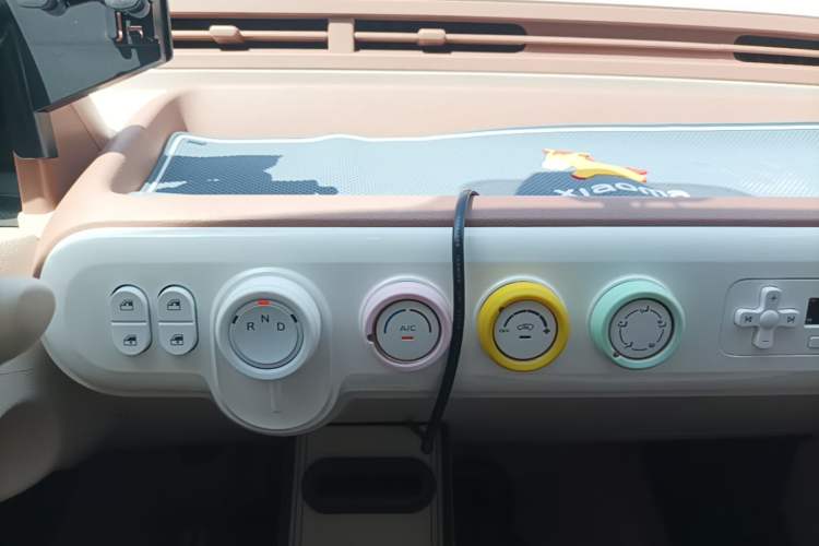 Used Bestune Pony 2025 222km Range Elegant Horse Audio And AC Panel