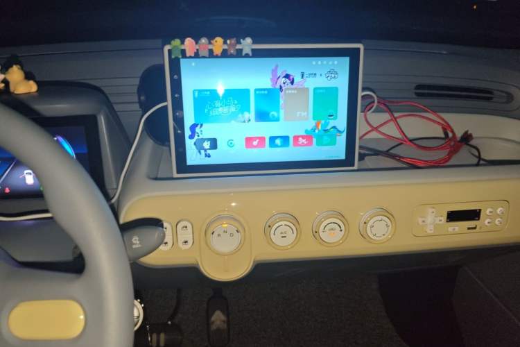 Used Bestune Pony 2025 222km Lightning Horse Audio And AC Panel