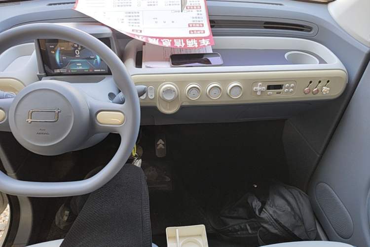 Used Bestune Pony 2025 222km Lightning Horse Audio And AC Panel