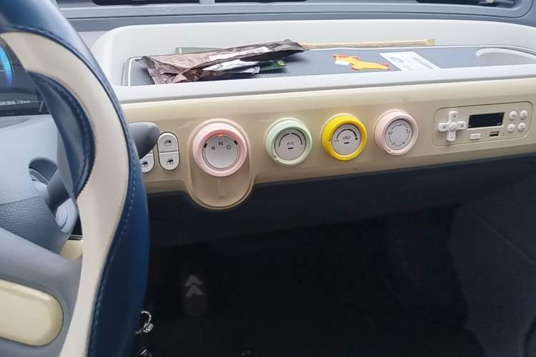Used Bestune Pony 2025 222km Lightning Horse Audio And AC Panel