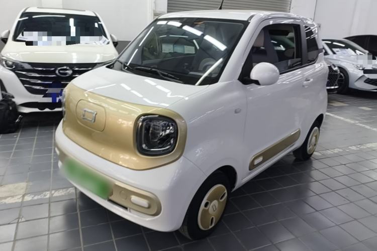 Used Bestune Pony 2025 222km Range Agile Horse Guazi used car, China used car export, Used car for sale, Used  cars, Cheapest cars for sale