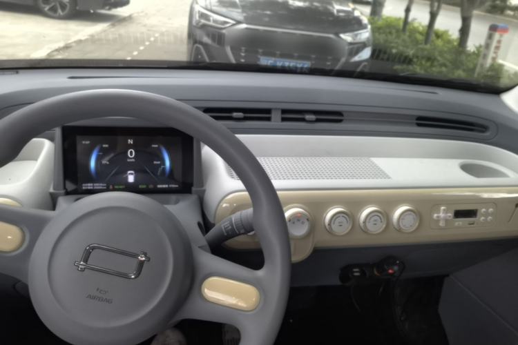 Used Bestune Pony 2025 222km Lightning Horse Center Console