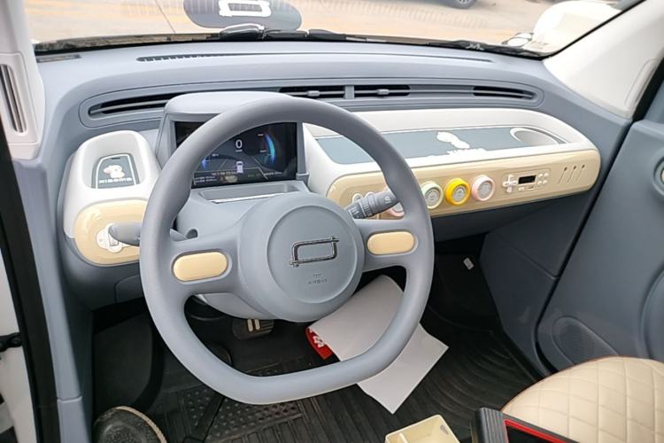 Used Bestune Pony 2025 222km Lightning Horse Center Console