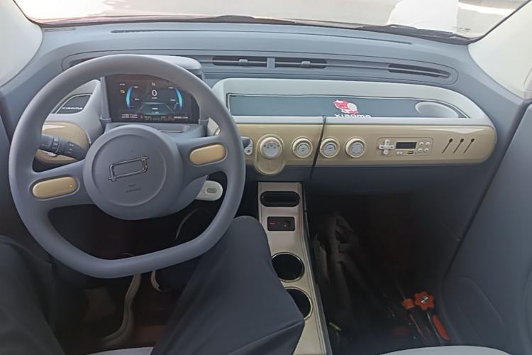 Used Bestune Pony 2025 222km Lightning Horse Center Console