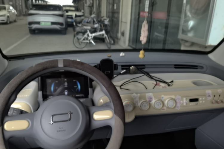 Used Bestune Pony 2025 222km Lightning Horse Center Console