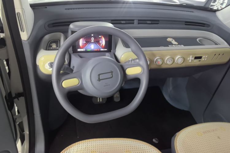 Used Bestune Pony 2025 222km Lightning Horse Center Console