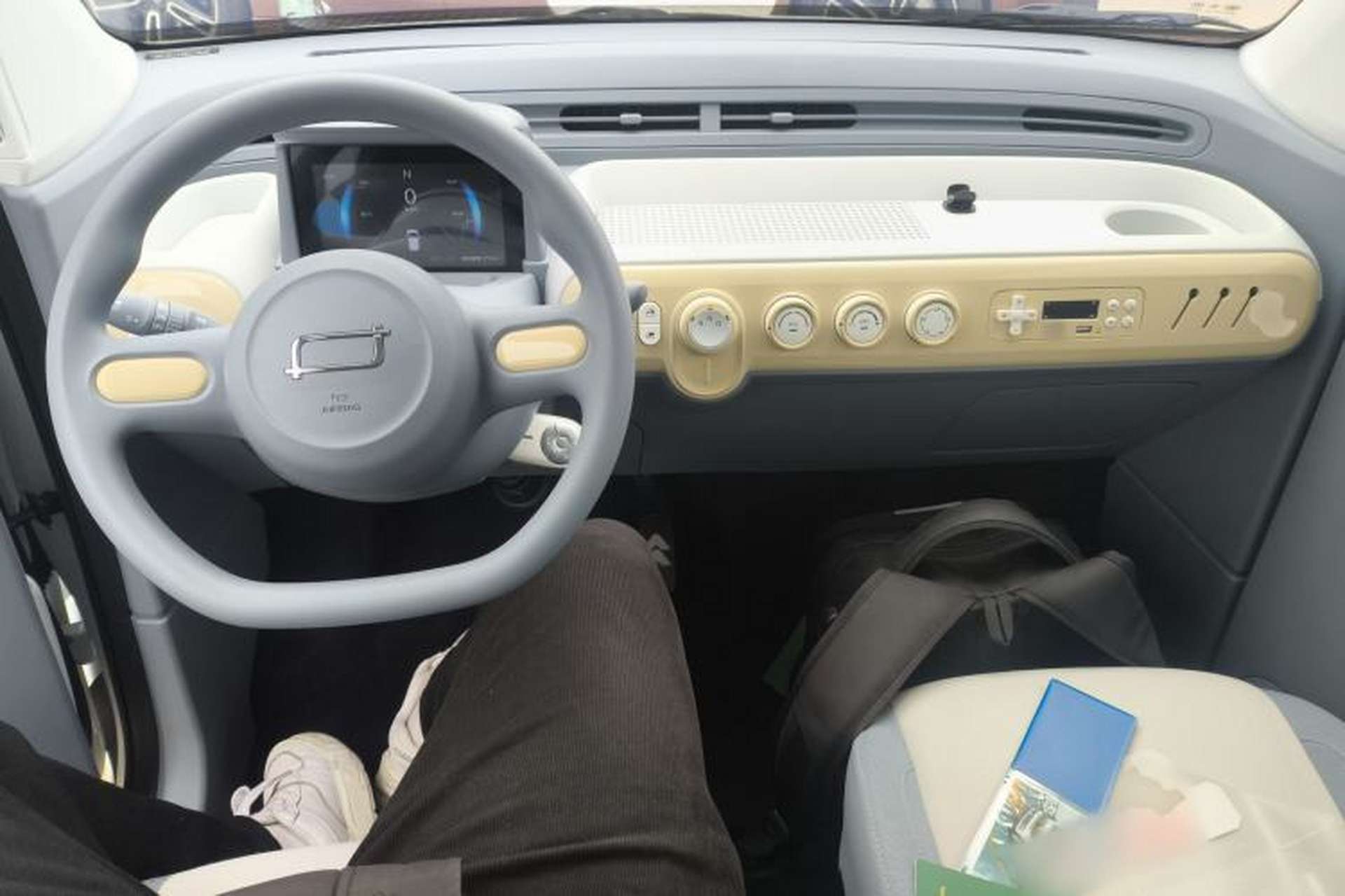 Used Bestune Pony 2025 222km Lightning Horse Center Console