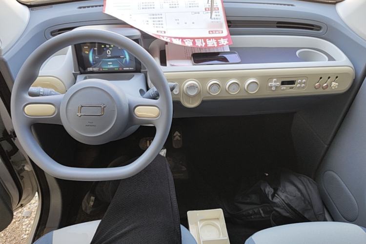 Used Bestune Pony 2025 222km Lightning Horse Center Console