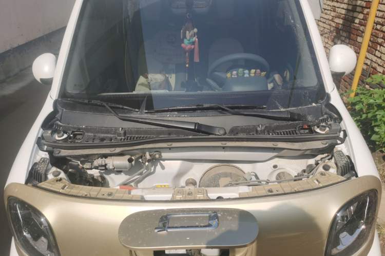 Used Bestune Pony 2025 222km Range Agile Horse Engine Bay