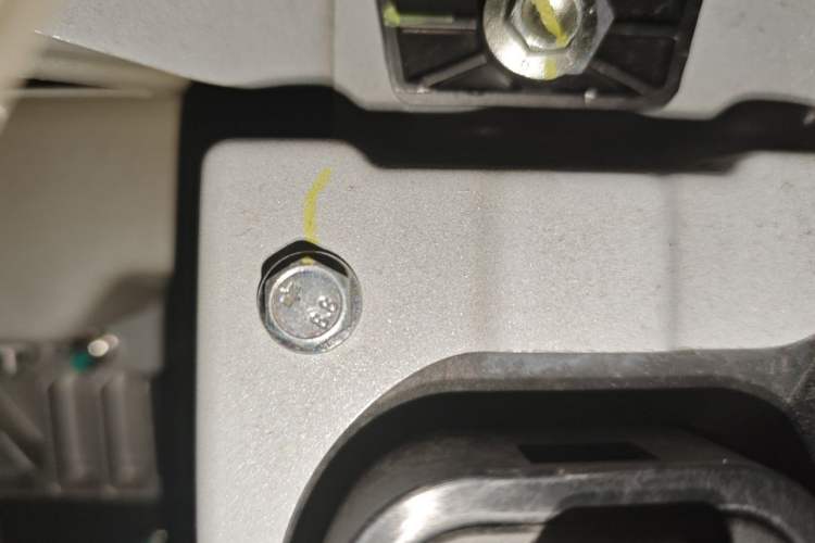 Used Bestune Pony 2025 222km Lightning Horse Engine Bay