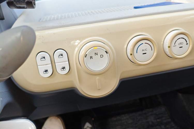 Used Bestune Pony 2025 222km Lightning Horse Gear Lever