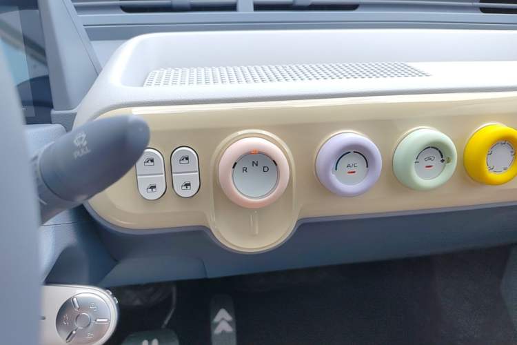 Used Bestune Pony 2025 222km Lightning Horse Gear Lever