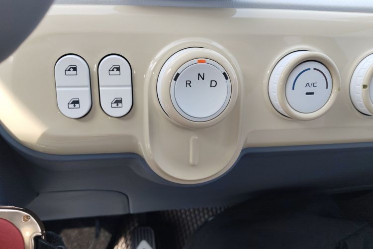 Used Bestune Pony 2025 222km Range Agile Horse Gear Lever