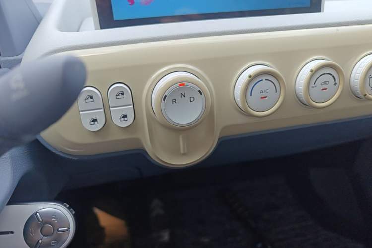 Used Bestune Pony 2025 222km Range Agile Horse Gear Lever