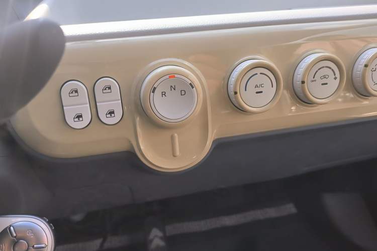 Used Bestune Pony 2025 222km Range Agile Horse Gear Lever