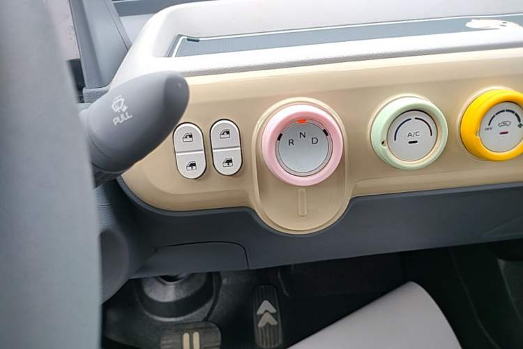 Used Bestune Pony 2025 222km Lightning Horse Gear Lever