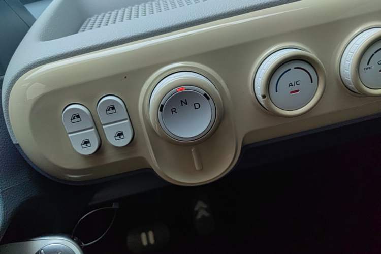 Used Bestune Pony 2025 222km Range Agile Horse Gear Lever