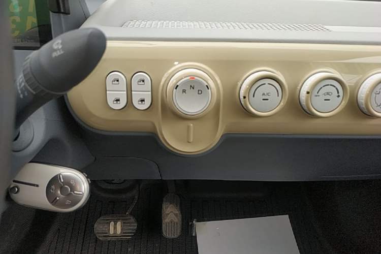 Used Bestune Pony 2025 222km Range Linglong Horse Gear Lever