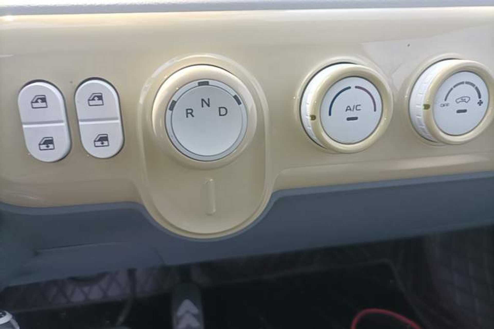 Used Bestune Pony 2025 222km Range Agile Horse Gear Lever