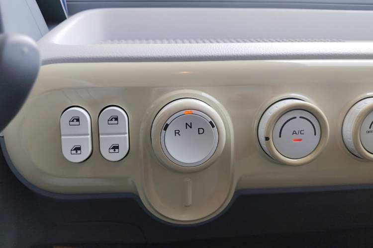 Used Bestune Pony 2025 222km Range Agile Horse Gear Lever