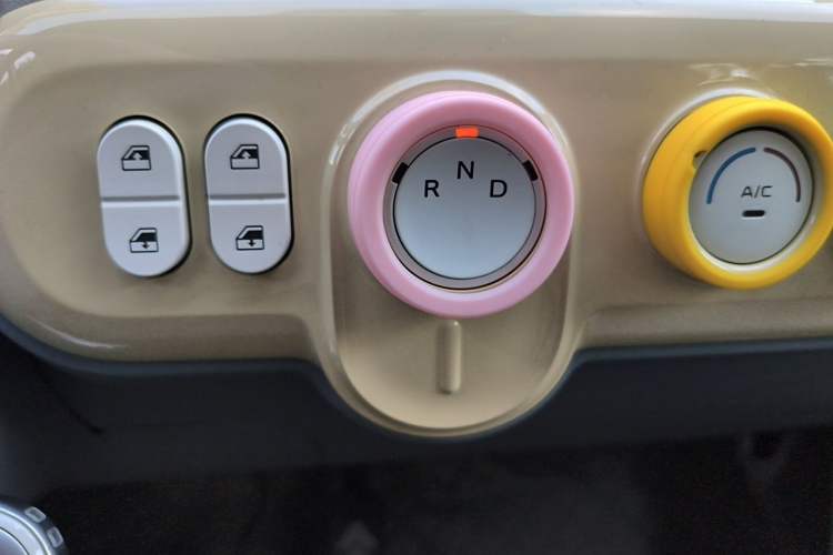 Used Bestune Pony 2025 222km Range Agile Horse Gear Lever