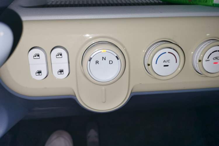 Used Bestune Pony 2025 222km Range Agile Horse Gear Lever