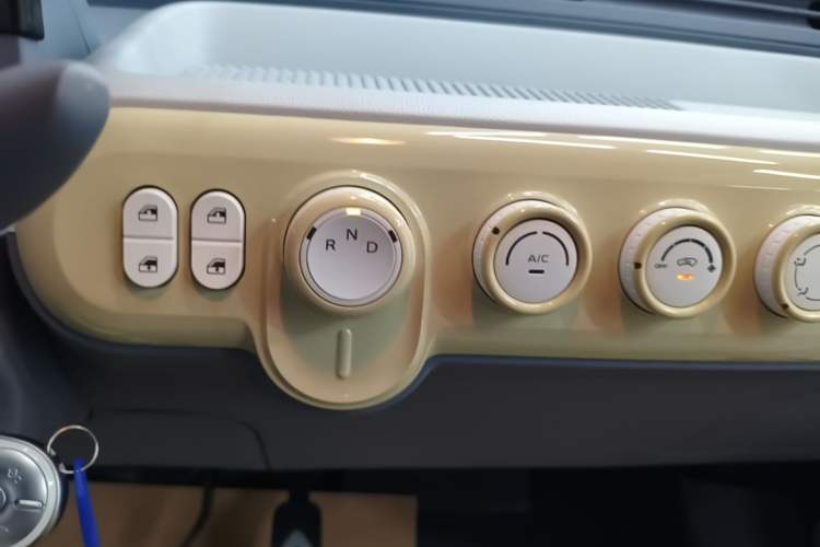 Used Bestune Pony 2025 222km Range Agile Horse Gear Lever