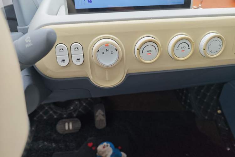 Used Bestune Pony 2025 222km Lightning Horse Gear Lever
