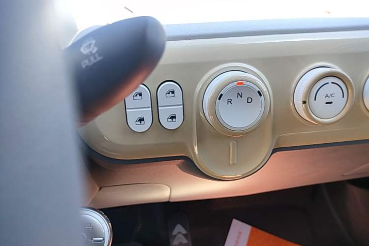 Used Bestune Pony 2025 222km Range Agile Horse Gear Lever
