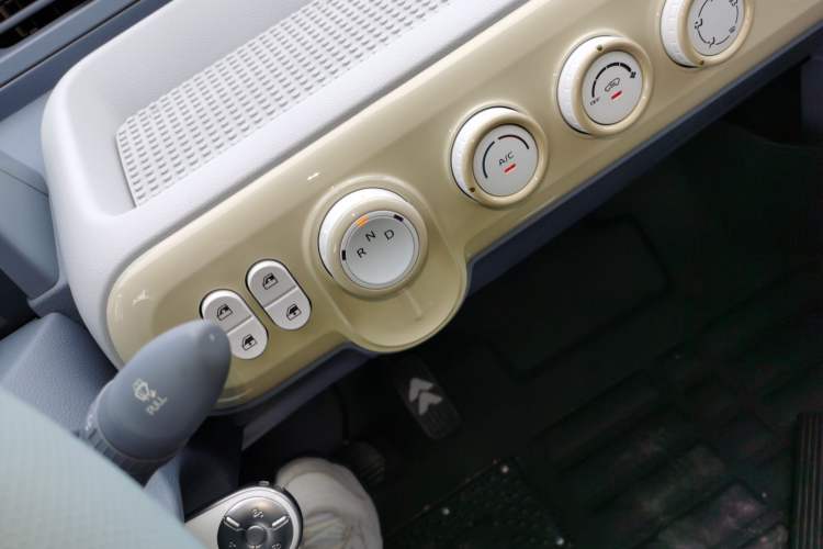 Used Bestune Pony 2025 222km Range Linglong Horse Gear Lever