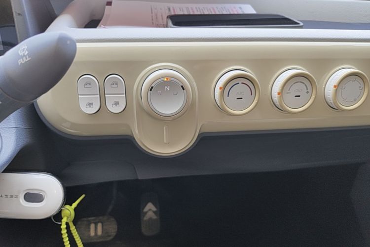 Used Bestune Pony 2025 222km Lightning Horse Gear Lever