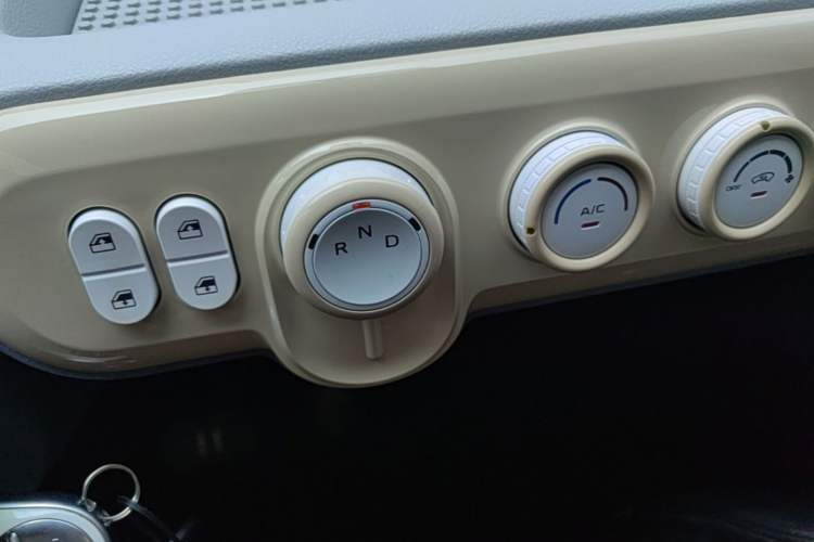 Used Bestune Pony 2025 222km Lightning Horse Gear Lever