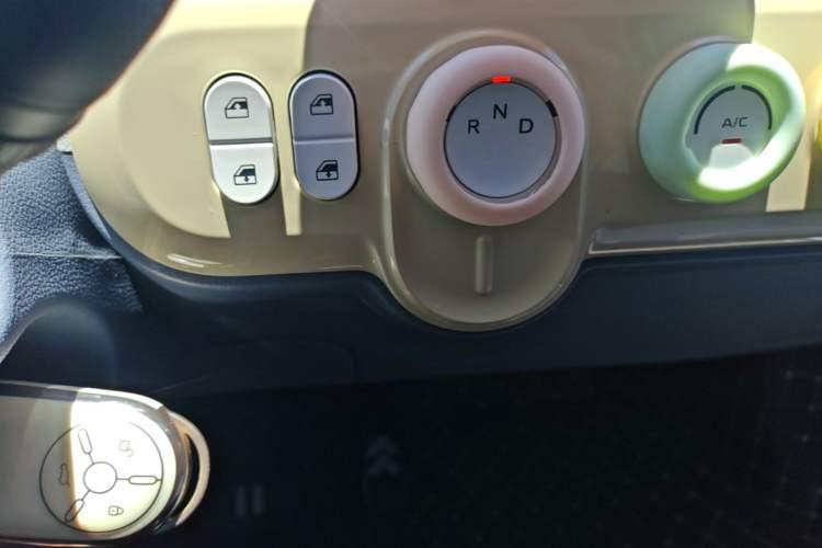 Used Bestune Pony 2025 222km Range Agile Horse Gear Lever