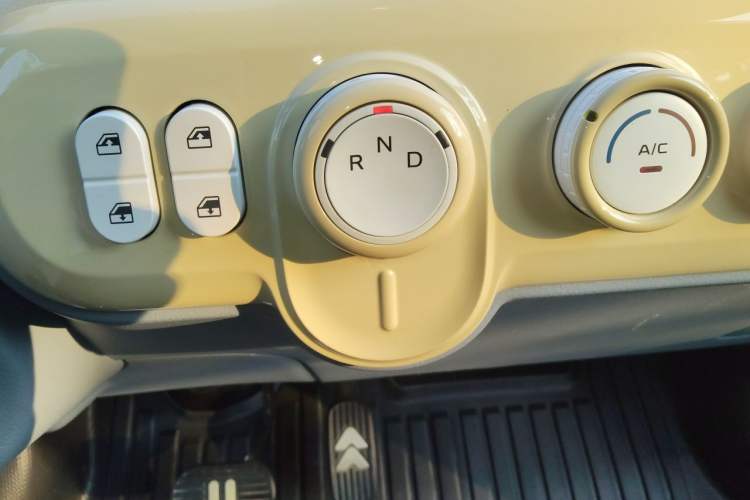 Used Bestune Pony 2025 222km Lightning Horse Gear Lever