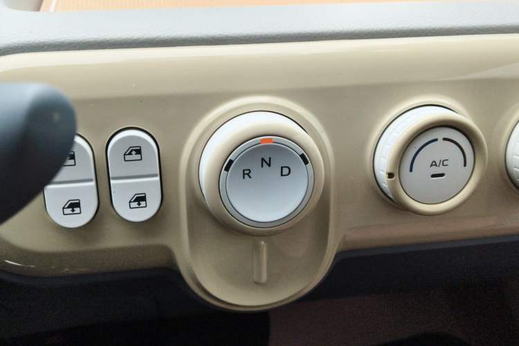 Used Bestune Pony 2025 222km Lightning Horse Gear Lever