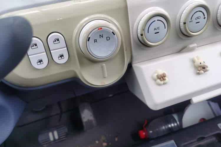 Used Bestune Pony 2025 222km Range Linglong Horse Gear Lever