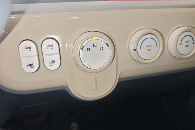 Used Bestune Pony 2025 222km Range Agile Horse Gear Lever
