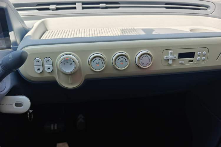 Used Bestune Pony 2025 222km Lightning Horse Gear Lever