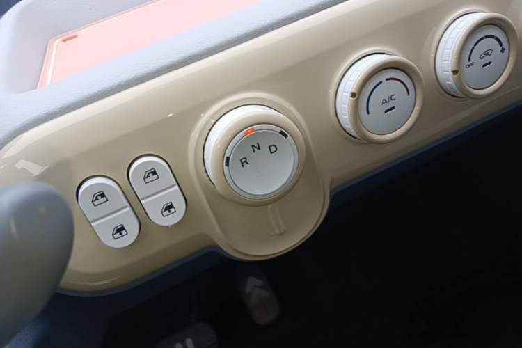 Used Bestune Pony 2025 222km Clever Horse Gear Lever