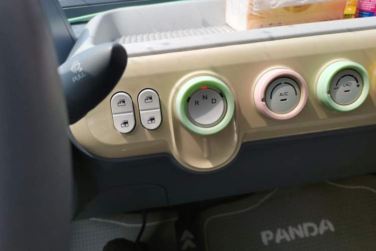 Used Bestune Pony 2025 222km Range Agile Horse Gear Lever