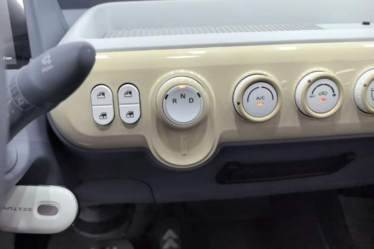 Used Bestune Pony 2025 222km Lightning Horse Gear Lever