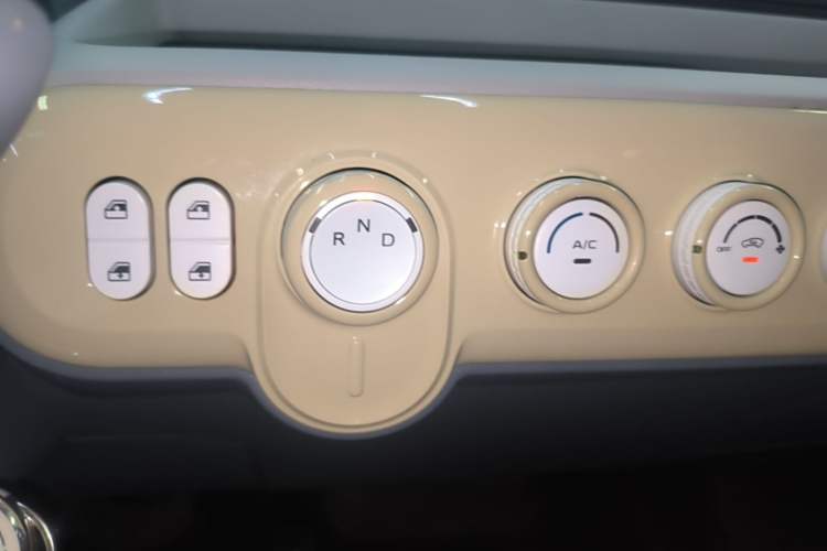 Used Bestune Pony 2025 222km Range Agile Horse Gear Lever