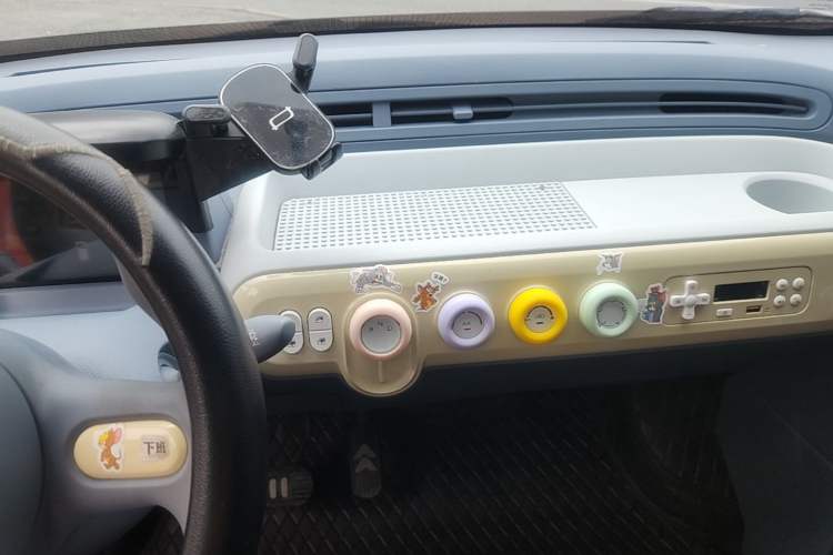 Used Bestune Pony 2025 222km Lightning Horse Gear Lever