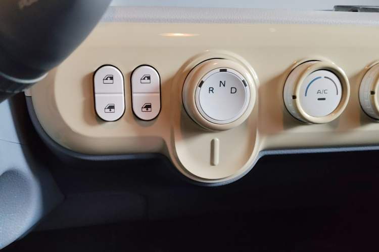 Used Bestune Pony 2025 222km Range Agile Horse Gear Lever