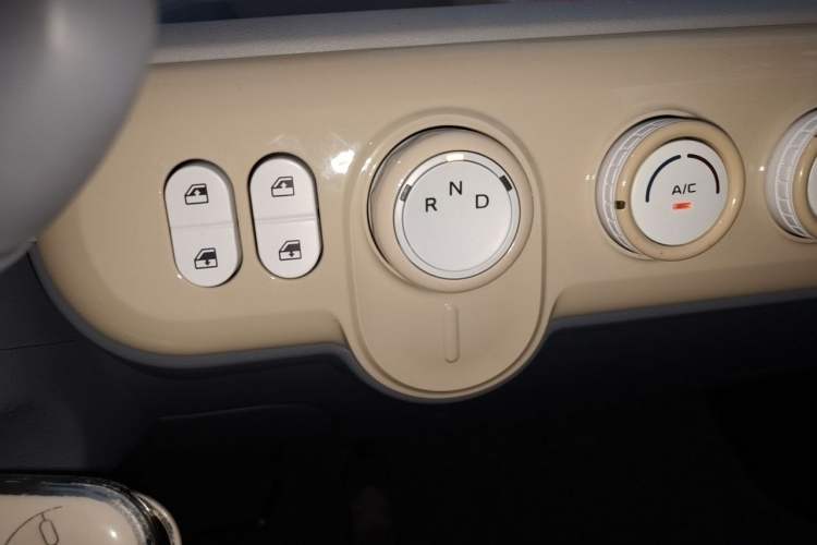 Used Bestune Pony 2025 222km Lightning Horse Gear Lever