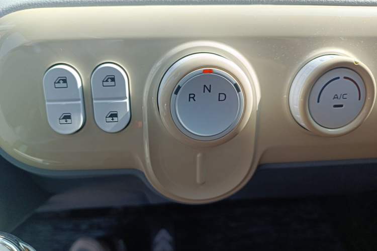 Used Bestune Pony 2025 222km Clever Horse Gear Lever