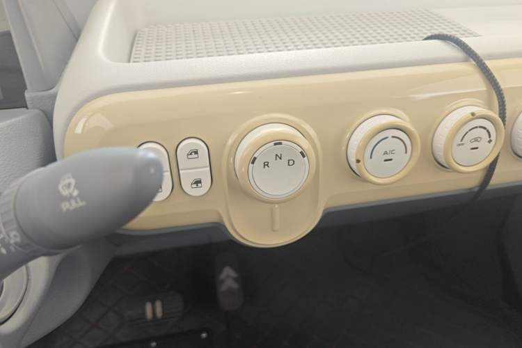 Used Bestune Pony 2025 222km Lightning Horse Gear Lever