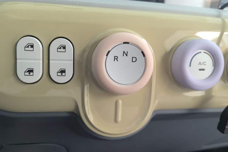 Used Bestune Pony 2025 222km Range Agile Horse Gear Lever